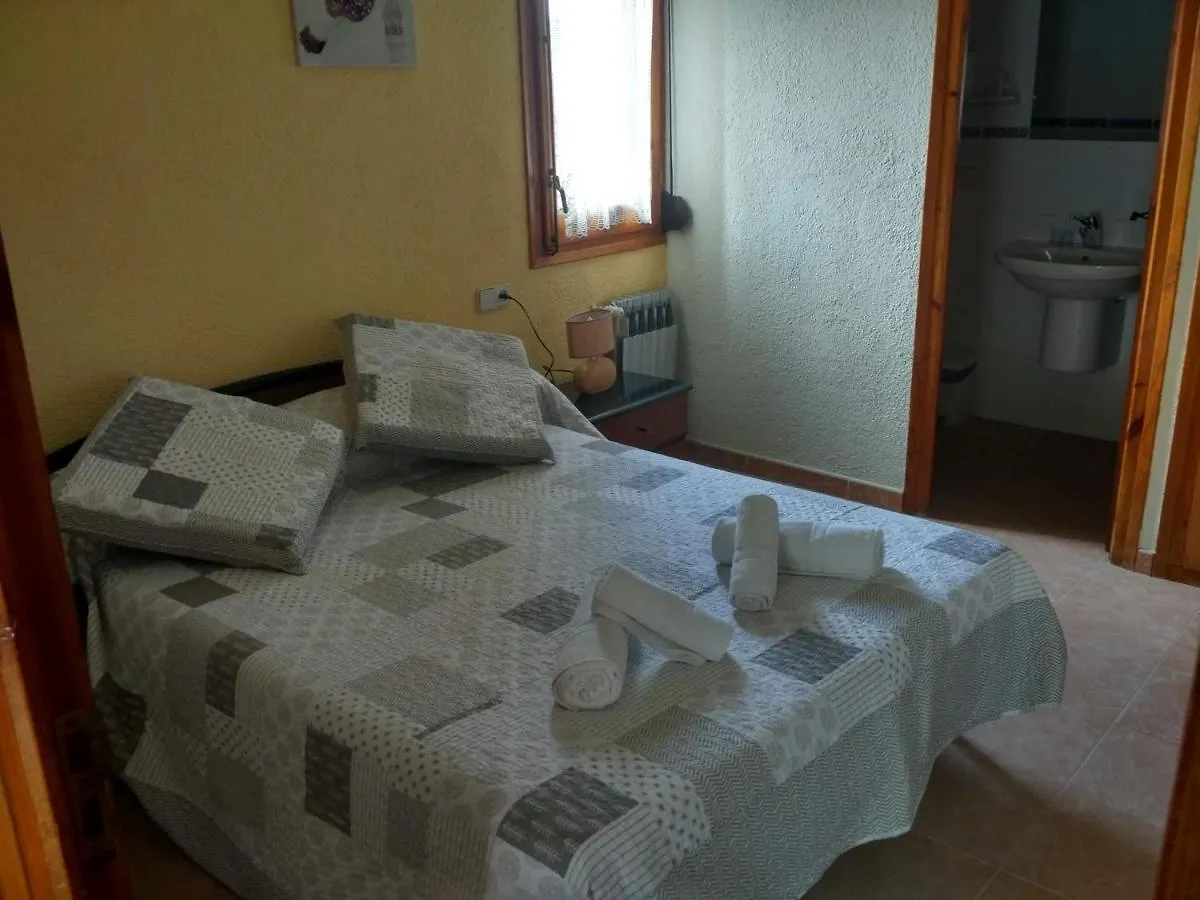 Hostal Pas De La Pera Aransa 3*,  Spain