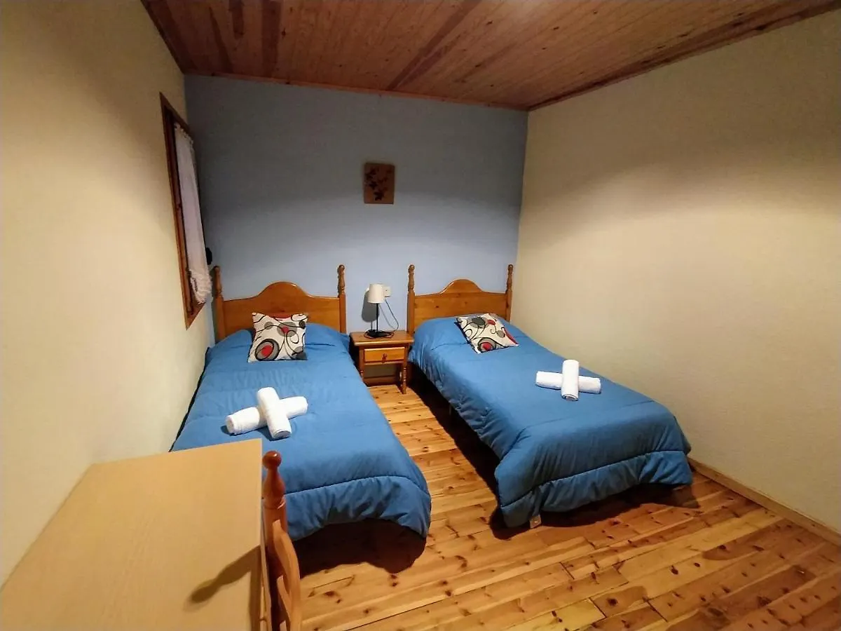 Hostal Pas De La Pera Aransa 3*,  Spain